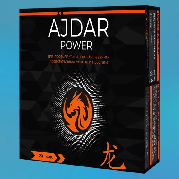 Ajdar Power