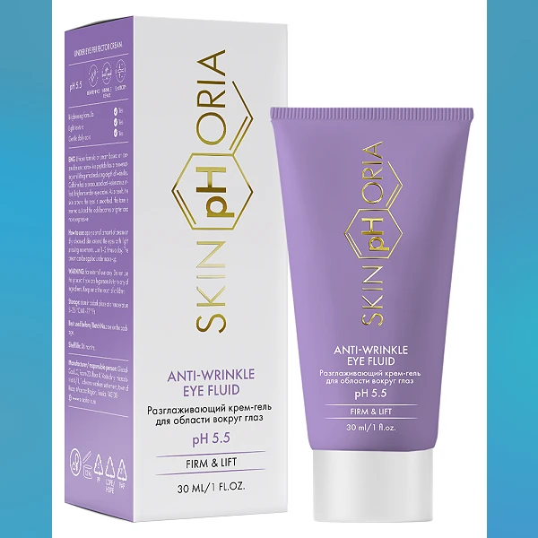 Anti Wrinkle Eye Fluid
