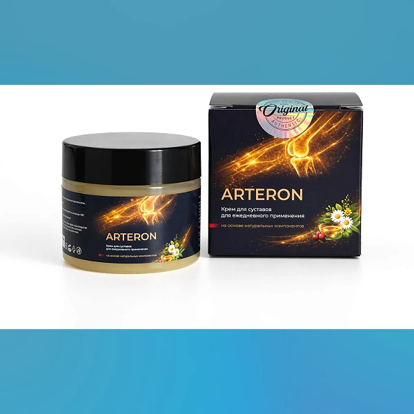 Arteron