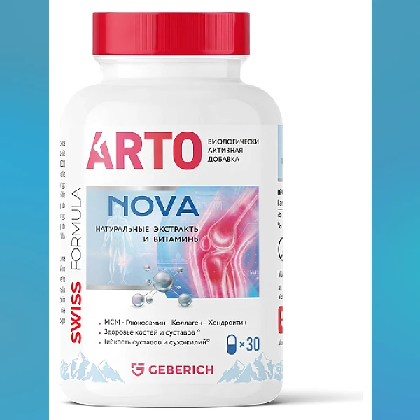 Artonova