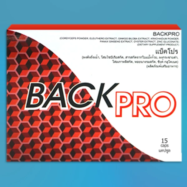 Back-Pro