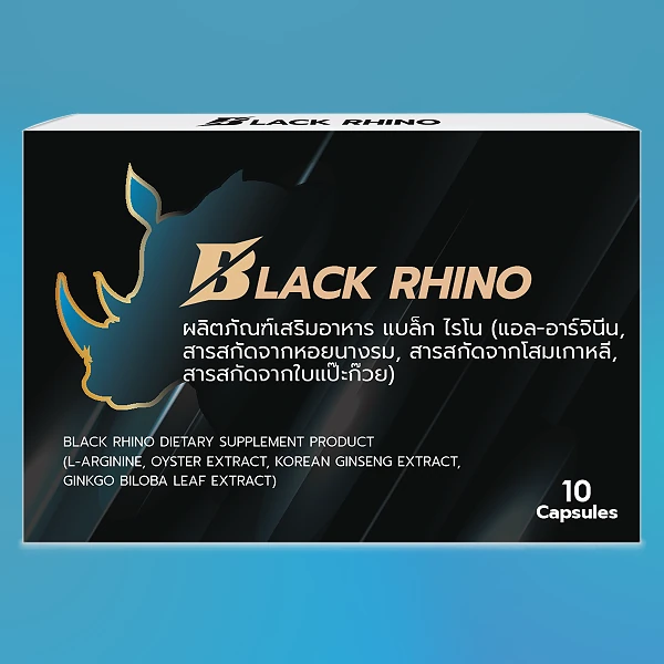 Black Rhino