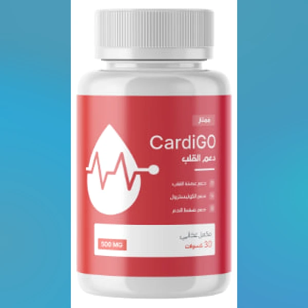 CardiGO