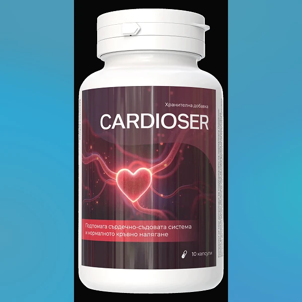 Cardioser