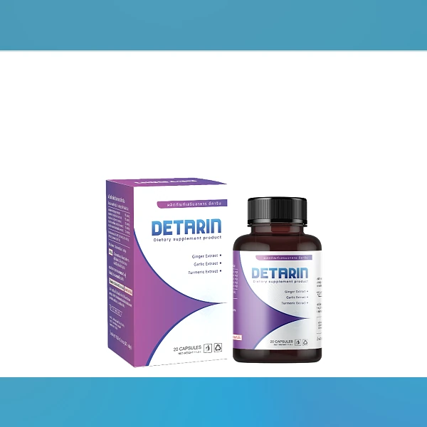 Detarin