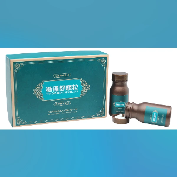Diabetes Tablet