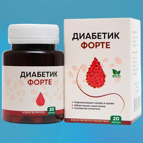 Diabetik Forte
