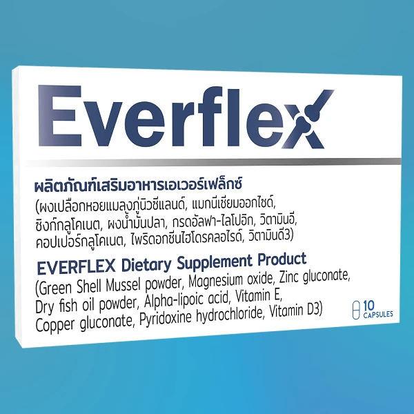 Everflex