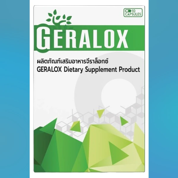 Geralox