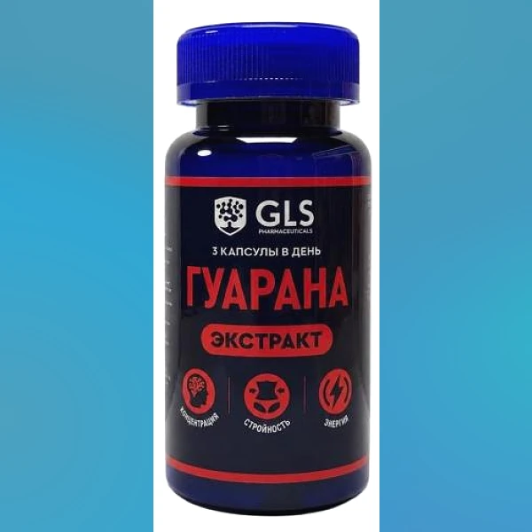 Guarana
