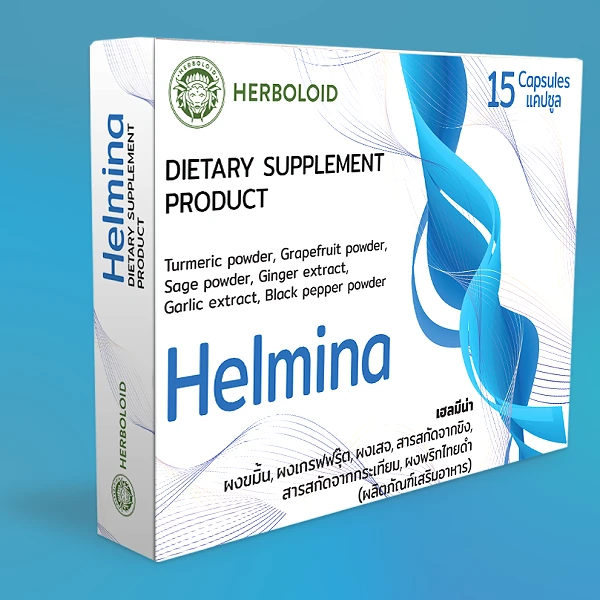 Helmina