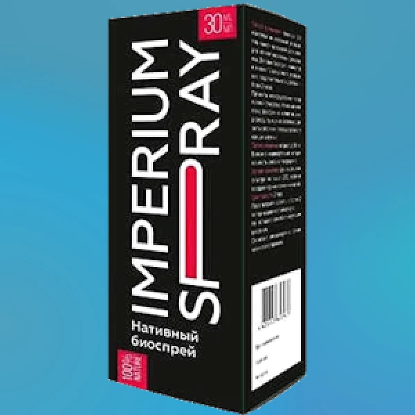 Imperium Spray