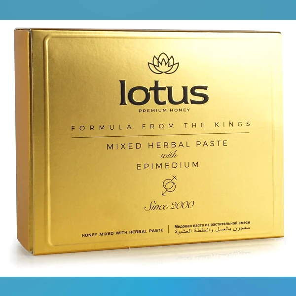 Lotus
