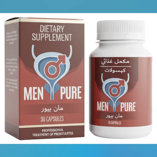 Men Pure