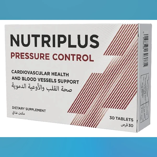 Nutriplus Pressure Control