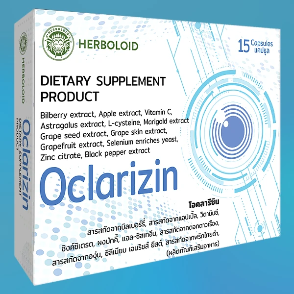 Oclarizin