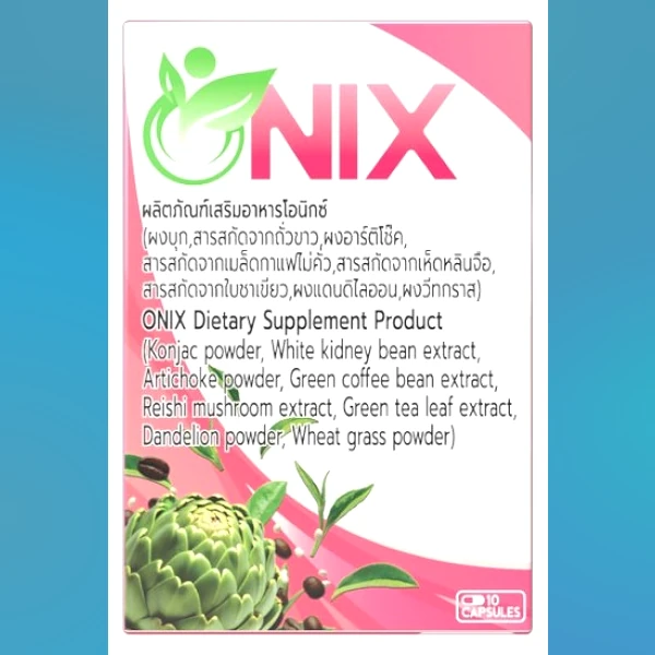 Onix