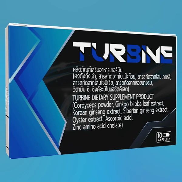 Turbine