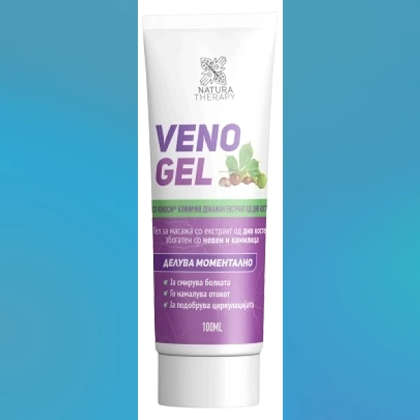 Veno Gel