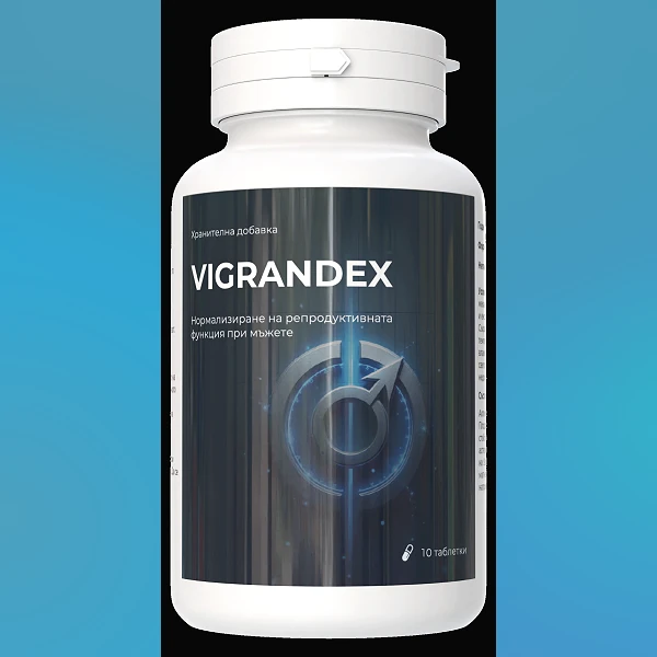 Vigrandex