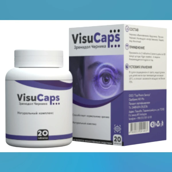Visu Caps