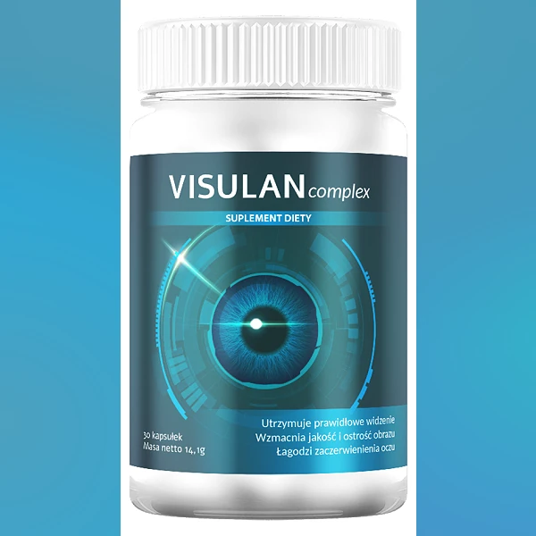 Visulan complex